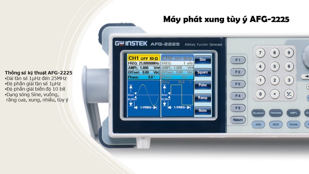 máy phát xung tùy ý AFG-2225