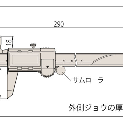 kích thước thước cặp 500-152-30